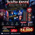 Jujutsu Kaisen Manga Complete Collection Vol. 0–30 | 31 Volumes | 2-Box Set